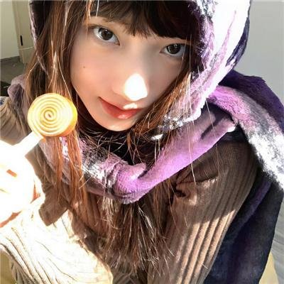 和平