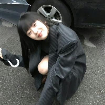 三个好人